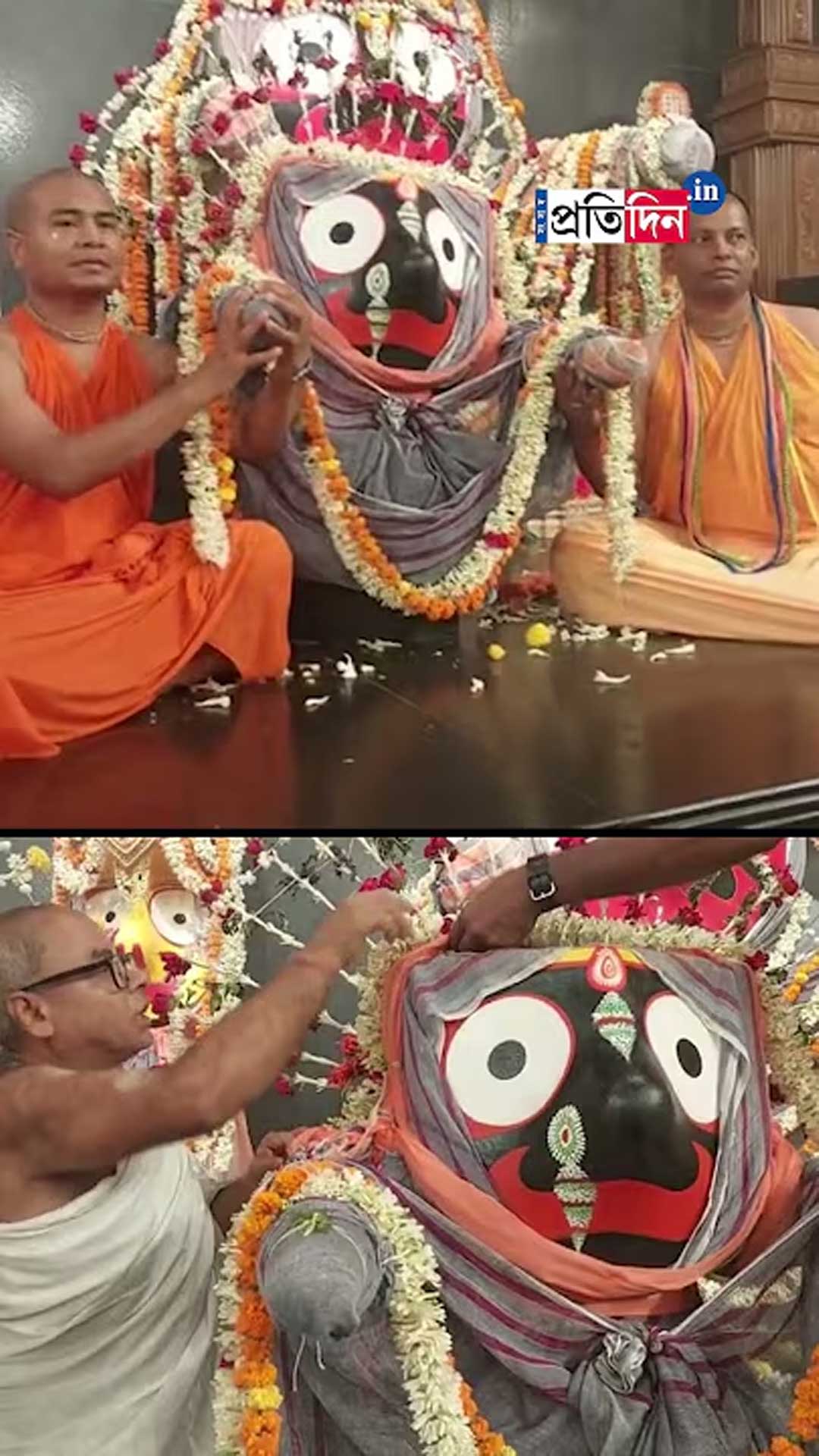 Video 1
